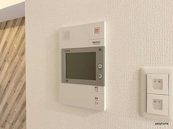 セレニテ江坂ミラク ｜大阪府吹田市江坂町1丁目(賃貸マンション1K・8階・26.10㎡)の写真 その10