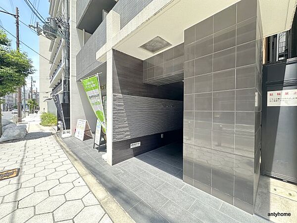 Grandi Utsubo Park ｜大阪府大阪市西区靱本町2丁目(賃貸マンション1K・3階・21.69㎡)の写真 その14