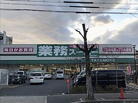 大阪府大阪市淀川区西宮原3丁目（賃貸マンション1K・2階・23.32㎡） その2