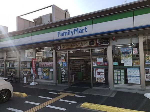 画像13:【コンビニエンスストア】ファミリーマート 豊新二丁目店まで449ｍ