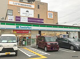 メゾン新高  ｜ 大阪府大阪市淀川区新高4丁目（賃貸マンション1K・4階・16.00㎡） その11