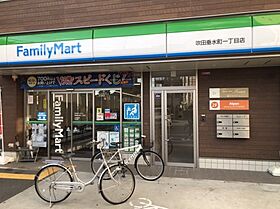 パルテール吹藤  ｜ 大阪府吹田市泉町2丁目（賃貸マンション1R・3階・28.76㎡） その14