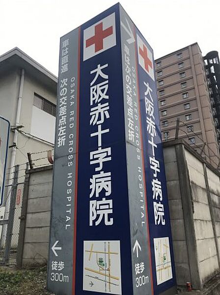 セイワパレス玉造駅前 ｜大阪府大阪市中央区玉造1丁目(賃貸マンション2LDK・9階・60.23㎡)の写真 その3