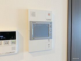 大阪府吹田市垂水町3丁目（賃貸マンション1LDK・8階・33.37㎡） その10