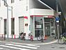 周辺：【銀行】三菱東京UFJ銀行 塚本支店まで1486ｍ