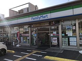 大阪府大阪市東淀川区菅原4丁目（賃貸マンション1LDK・5階・45.00㎡） その5