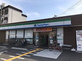 大阪府吹田市山田東1丁目（賃貸マンション1K・4階・19.00㎡） その2