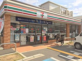 大阪府大阪市東淀川区菅原1丁目（賃貸アパート1LDK・1階・36.56㎡） その12