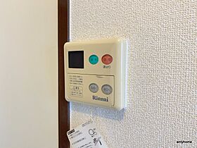 大阪府吹田市泉町3丁目（賃貸マンション1R・3階・16.00㎡） その24