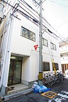 大阪府大阪市都島区都島本通3丁目（賃貸マンション1R・3階・23.00㎡） その15