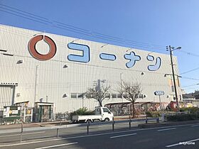 大阪府大阪市都島区都島本通5丁目（賃貸マンション1LDK・3階・46.50㎡） その8