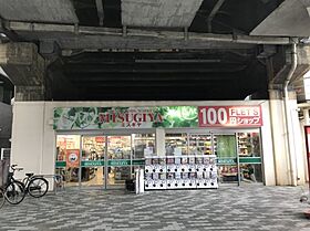 大阪府大阪市西区江戸堀1丁目（賃貸マンション1K・15階・30.81㎡） その12