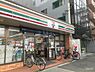 周辺：【コンビニエンスストア】セブン-イレブン大阪東淀川駅前店まで452ｍ