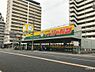 周辺：【ドラッグストア】ジャパン十三店まで757ｍ