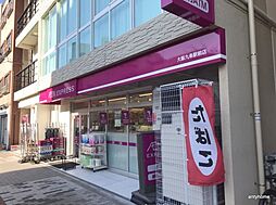 大阪環状線 弁天町駅 徒歩9分
