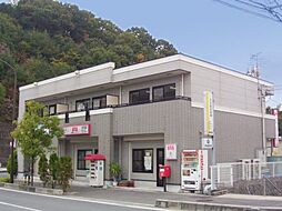 🉐敷金礼金0円！🉐ソレアード白庭