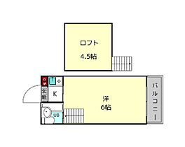 シティパレス生駒谷田町P-II 101 ｜ 奈良県生駒市谷田町（賃貸アパート1R・1階・16.20㎡） その2