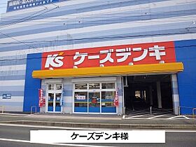 ガーデンハウスＭＵ　Ａ棟 101 ｜ 奈良県生駒市小平尾町370-4（賃貸アパート1LDK・1階・45.02㎡） その19