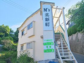 M s北新町  ｜ 奈良県生駒市北新町（賃貸アパート1R・2階・30.00㎡） その3