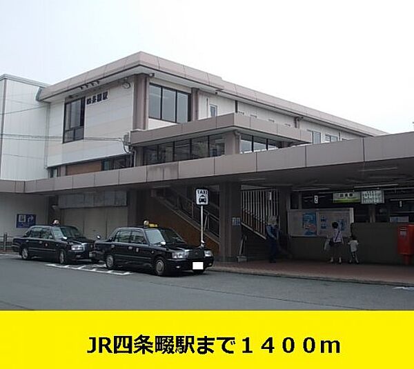 メゾン　ド　ソレアード 101｜大阪府四條畷市南野3丁目(賃貸アパート1LDK・1階・45.89㎡)の写真 その20