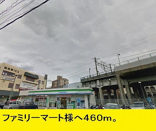 カーサコルティーレ　I 101｜大阪府四條畷市岡山2丁目(賃貸アパート1LDK・1階・37.13㎡)の写真 その15