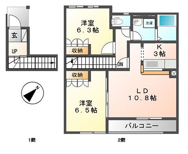 ＡＳＰＩＲＥ　6 ｜奈良県生駒郡三郷町東信貴ケ丘2丁目(賃貸アパート2LDK・2階・63.56㎡)の写真 その4