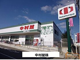 サンシャイン　富雄駅前 206 ｜ 奈良県奈良市富雄北1丁目2番24（賃貸マンション1K・2階・26.02㎡） その19