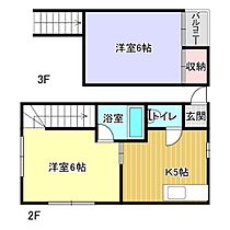 ハーティハイツ 2Ｃ ｜ 奈良県奈良市富雄元町1丁目9-12（賃貸マンション1DK・2階・26.00㎡） その2