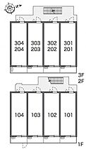 レオパレス清瀧Ａ  ｜ 大阪府四條畷市大字清瀧54-7（賃貸マンション1K・3階・19.87㎡） その4