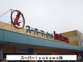 パークヒル光明 106 ｜ 奈良県生駒市小明町530-3（賃貸アパート2LDK・1階・52.17㎡） その15