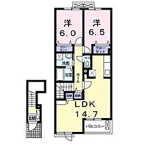 ガーデンハウスＭＵ　Ｃ棟 203 ｜ 奈良県生駒市小平尾町370-2（賃貸アパート2LDK・2階・66.23㎡） その2