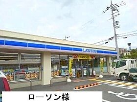 ガーデンハウスＭＵ　Ｃ棟 203 ｜ 奈良県生駒市小平尾町370-2（賃貸アパート2LDK・2階・66.23㎡） その9