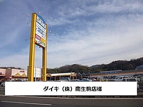 エクセルヴィラＡ（北） 201 ｜ 奈良県生駒市壱分町1225-5（賃貸アパート2LDK・2階・65.14㎡） その18