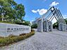 周辺：【大学院】国立大学法人　奈良先端科学技術大学院大学まで5538ｍ