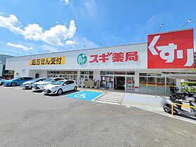 レオパレス東菜畑II 202 ｜ 奈良県生駒市東菜畑2丁目803-5（賃貸アパート1K・2階・23.18㎡） その23