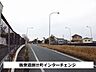 周辺：阪奈道路辻町インターチェンジまで750m