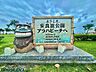 その他：その他