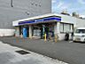 周辺：ローソン錦町東桜店まで徒歩約3分（173ｍ）