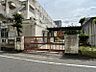周辺：名古屋市立葵小学校まで徒歩約9分（656ｍ）