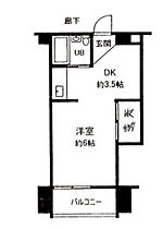 アリスエ御影 203 ｜ 兵庫県神戸市東灘区御影2丁目12-13（賃貸マンション1DK・2階・21.76㎡） その2