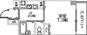 ブルームライフ兵庫 205 ｜ 兵庫県神戸市兵庫区入江通2丁目2-16（賃貸マンション1K・2階・24.95㎡） その2