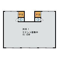 親和ハウス甲南 101 ｜ 兵庫県神戸市東灘区甲南町3丁目7-17（賃貸マンション1R・1階・50.00㎡） その2