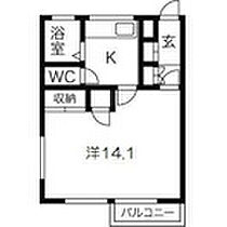 エルパラッツォ熊内 405 ｜ 兵庫県神戸市中央区熊内町8丁目1-15（賃貸マンション1K・4階・36.00㎡） その2