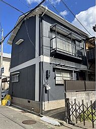 🉐敷金礼金0円！🉐大同町3丁目テラスハウス