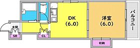 ヴィラ布引  ｜ 兵庫県神戸市中央区布引町2丁目（賃貸マンション1DK・2階・32.00㎡） その2