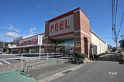 周辺施設の画像