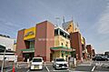 アピタ(鳴海店...