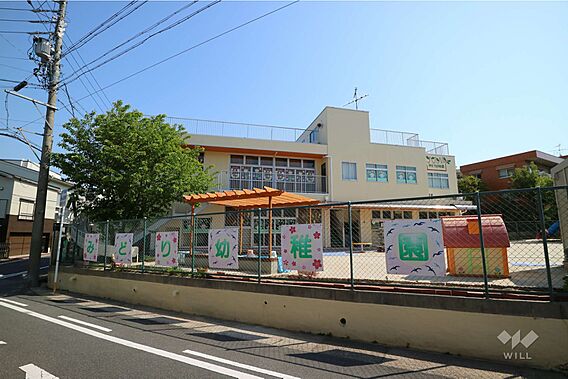 みどり幼稚園[...