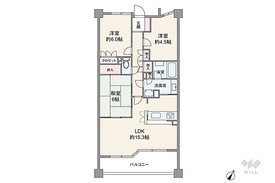 間取りは専有面...