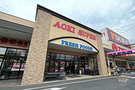 アオキスーパー(熱田店)の外観